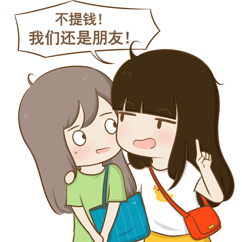 ��������Щ˽�˽�Ǯƽ̨���ṩ����շŷſ�����������ؿշţ�˽��ֱ��������ʲô���ɣ�