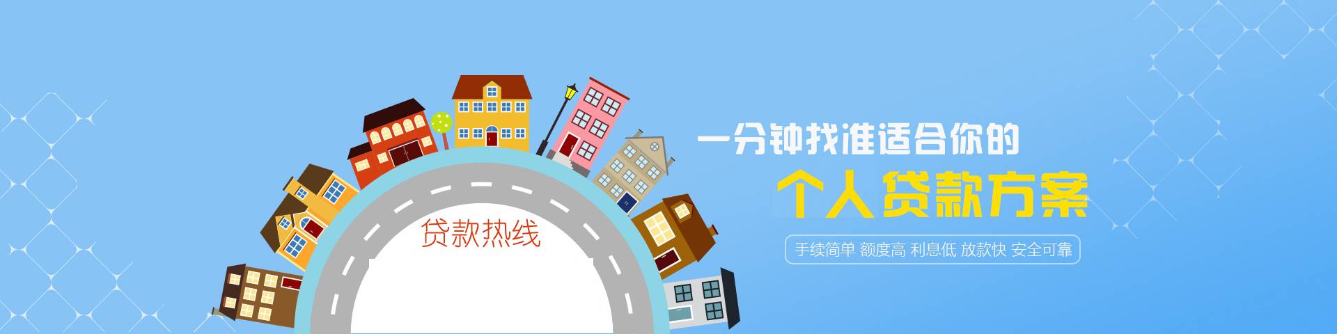 Ӧ����ѡ�����ż�����ͨ����